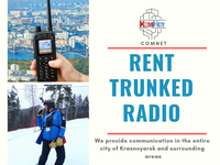 Rent with us professional digital radio sets
