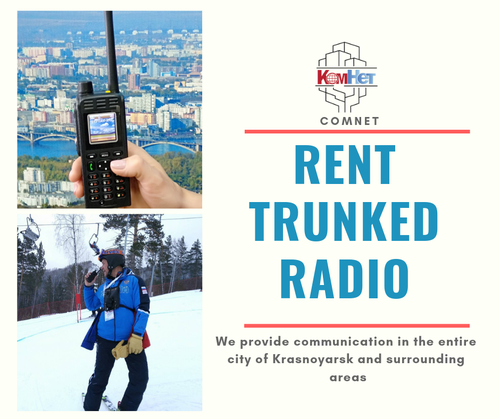 Rent with us professional digital radio sets